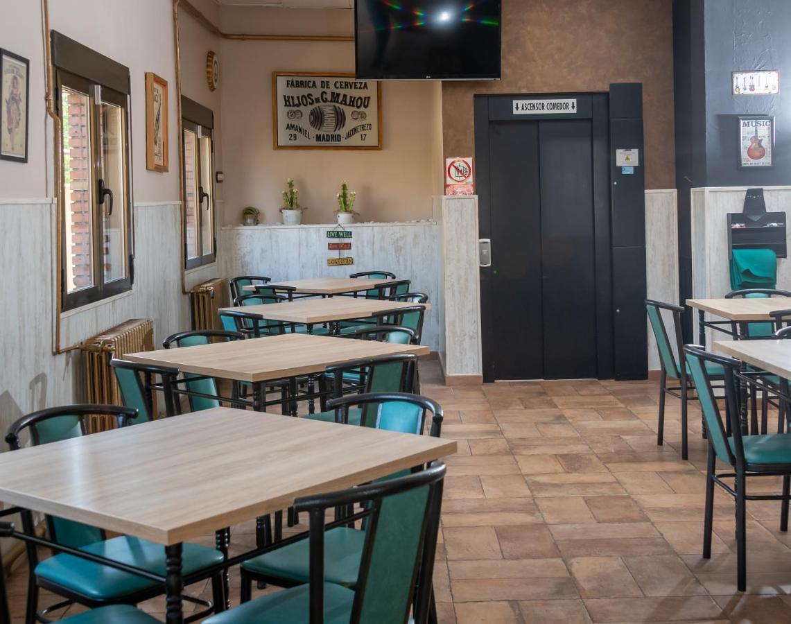 Hostal El Trillero Alcañiz Εξωτερικό φωτογραφία